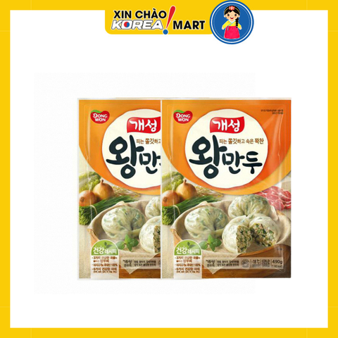 há cảo thịt Wang Dongwon 490g