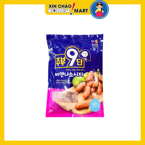 Xúc xích viên 450g