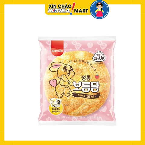 SAMLIP Bánh trăng rằm kem dâu 88g