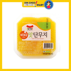Củ cải v�ng cắt l�t Ilga 250g | [일가집] 맛단무지 250g