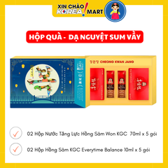 Bộ Qu� Tặng Hồng S�m Cao Cấp KGC Dạ Nguyệt Sum Vầy | 가여낙성