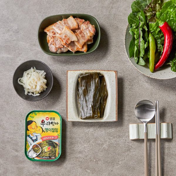 Sempio] Seasoned Garlic Leaves 70G | FROMK
